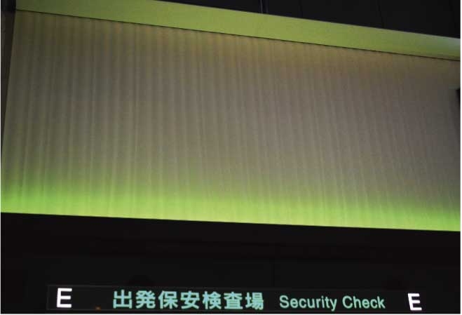 羽田空港1